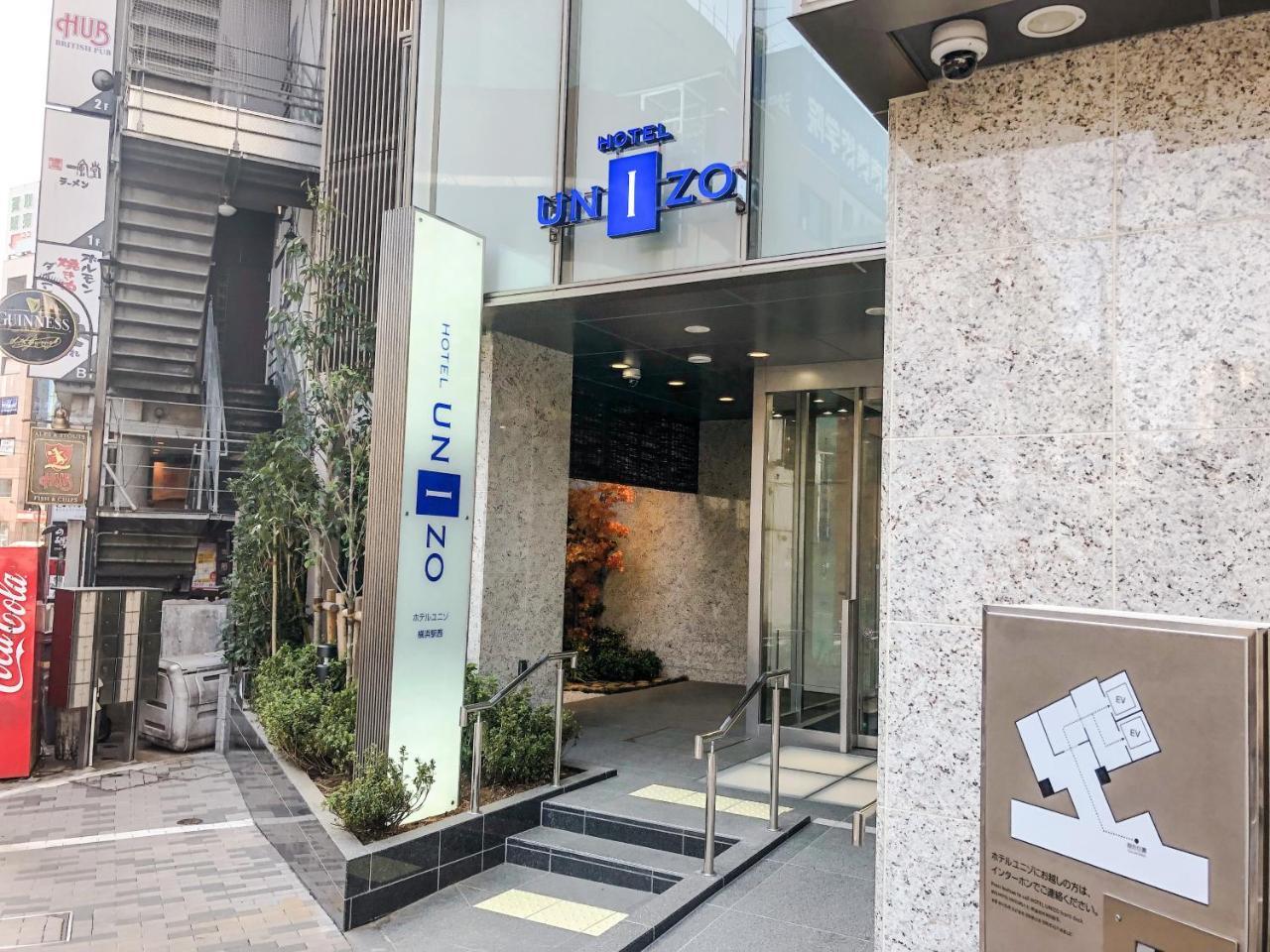 Hotel Unizo Yokohamaeki-West Yokohama  Exterior foto